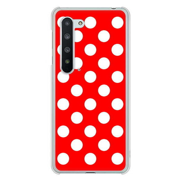 AQUOS R5G SH-51A docomo 高画質仕上げ 背面印刷 ハードケース シンプル柄(水玉)