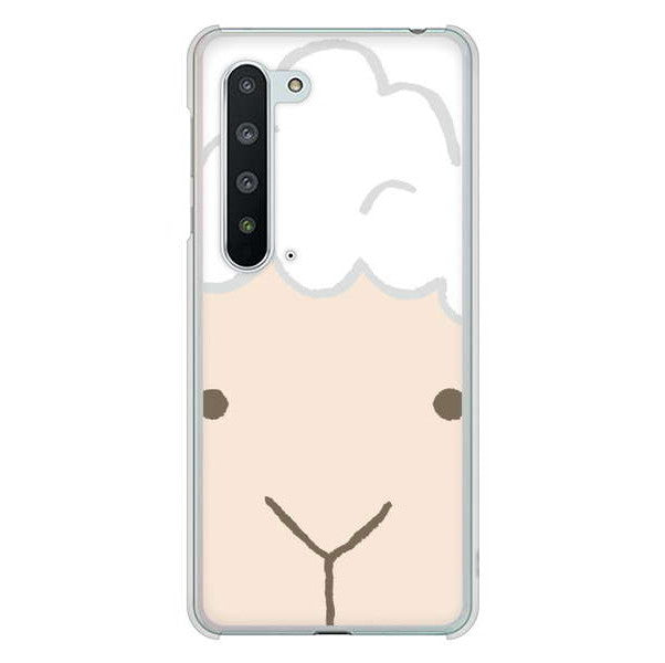 AQUOS R5G SH-51A docomo 高画質仕上げ 背面印刷 ハードケース ドアップアニマル