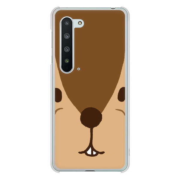 AQUOS R5G SH-51A docomo 高画質仕上げ 背面印刷 ハードケース ドアップアニマル