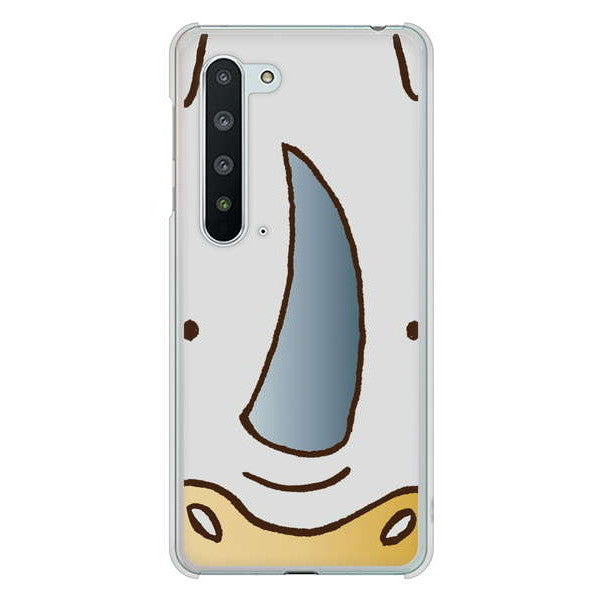 AQUOS R5G SH-51A docomo 高画質仕上げ 背面印刷 ハードケース ドアップアニマル