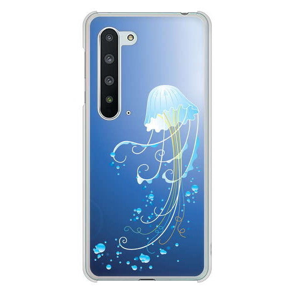 AQUOS R5G SH-51A docomo 高画質仕上げ 背面印刷 ハードケース 【362 ジェリーフィシュ】