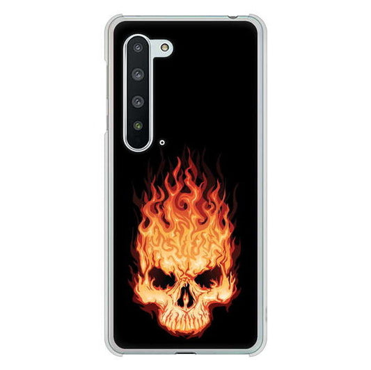 AQUOS R5G SH-51A docomo 高画質仕上げ 背面印刷 ハードケース 【364 ドクロの怒り】
