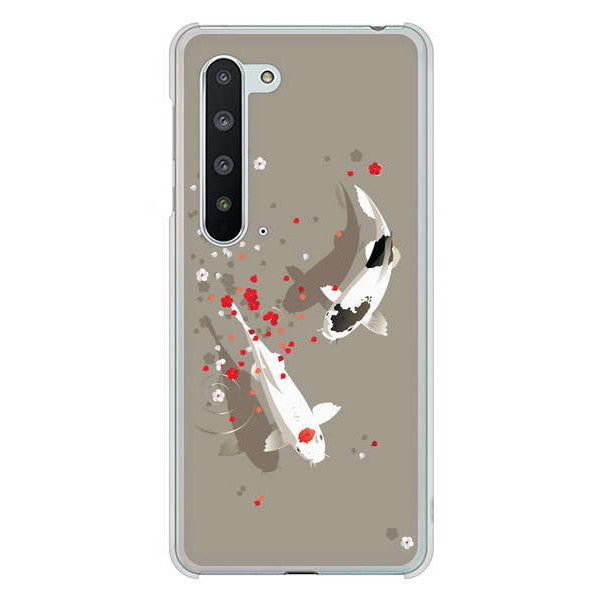 AQUOS R5G SH-51A docomo 高画質仕上げ 背面印刷 ハードケース 【367 よりそう鯉】