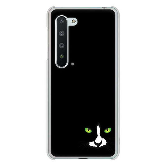 AQUOS R5G SH-51A docomo 高画質仕上げ 背面印刷 ハードケース 【398 黒ネコ】