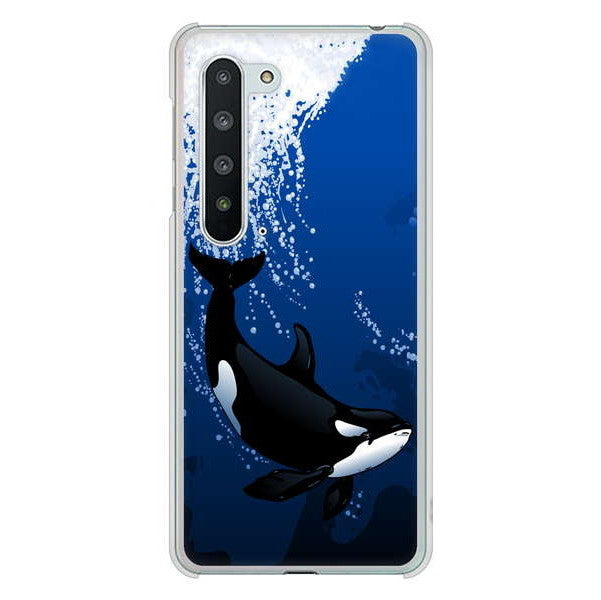 AQUOS R5G SH-51A docomo 高画質仕上げ 背面印刷 ハードケース 海の守り神