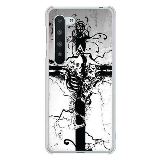 AQUOS R5G SH-51A docomo 高画質仕上げ 背面印刷 ハードケース 【432 張付の骸】