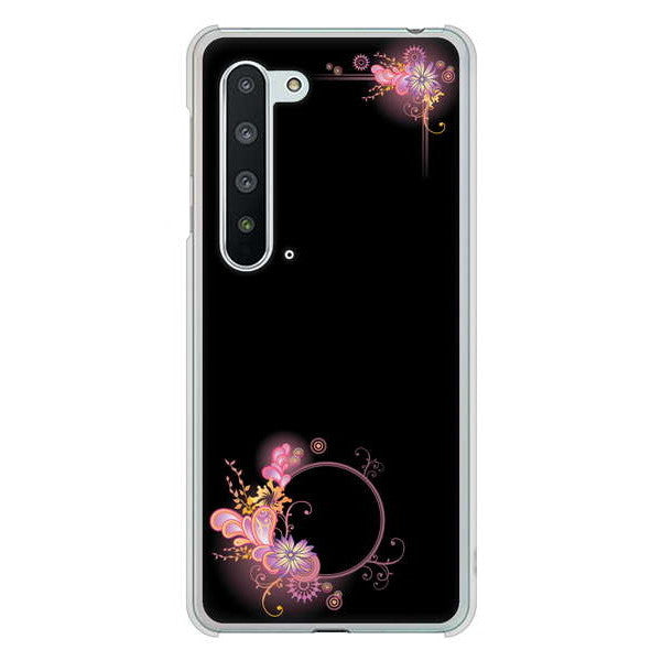 AQUOS R5G SH-51A docomo 高画質仕上げ 背面印刷 ハードケース 【437 華のフレーム】