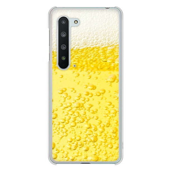 AQUOS R5G SH-51A docomo 高画質仕上げ 背面印刷 ハードケース 生ビール