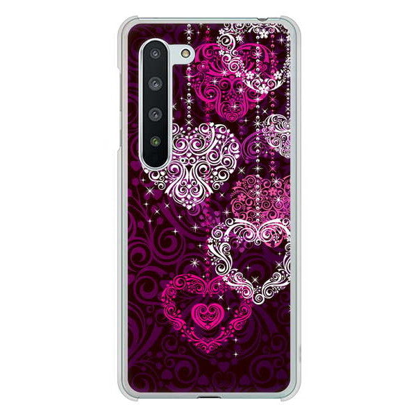 AQUOS R5G SH-51A docomo 高画質仕上げ 背面印刷 ハードケース きらめきハート