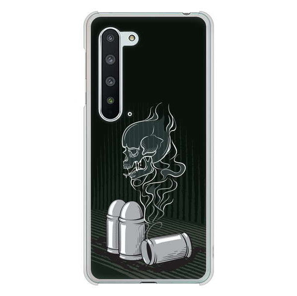 AQUOS R5G SH-51A docomo 高画質仕上げ 背面印刷 ハードケース 【481 弾丸】