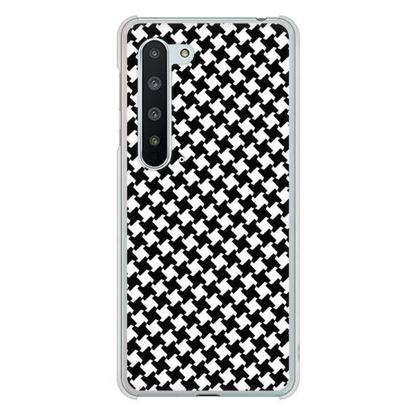 AQUOS R5G SH-51A docomo 高画質仕上げ 背面印刷 ハードケース 【514 和柄&筆文字 風車】