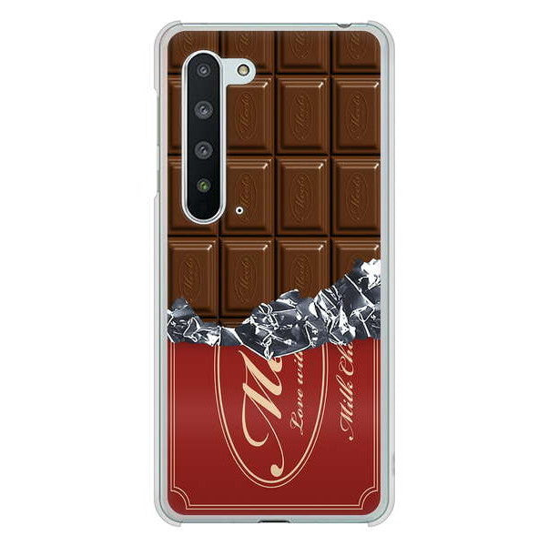 AQUOS R5G SH-51A docomo 高画質仕上げ 背面印刷 ハードケース 板チョコ