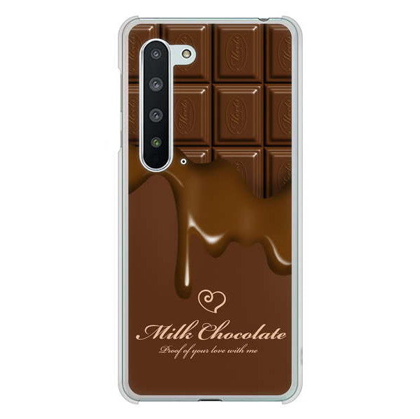 AQUOS R5G SH-51A docomo 高画質仕上げ 背面印刷 ハードケース 板チョコ