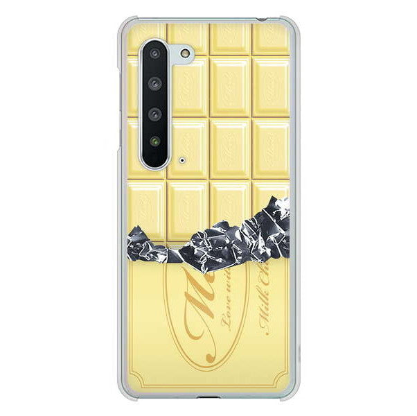 AQUOS R5G SH-51A docomo 高画質仕上げ 背面印刷 ハードケース 板チョコ