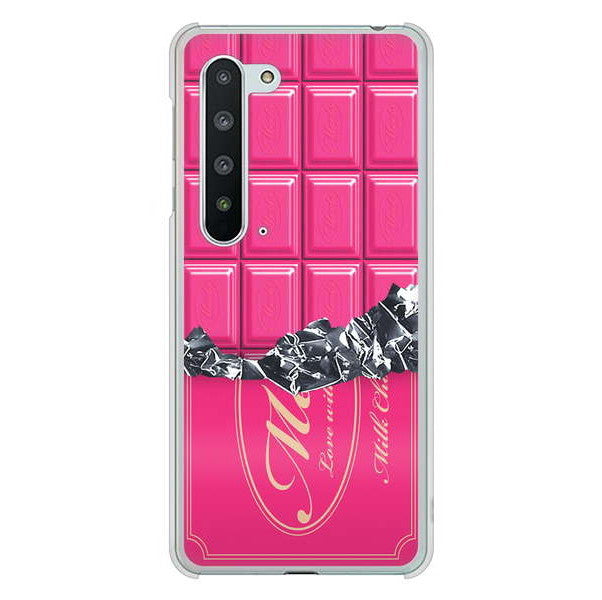 AQUOS R5G SH-51A docomo 高画質仕上げ 背面印刷 ハードケース 板チョコ