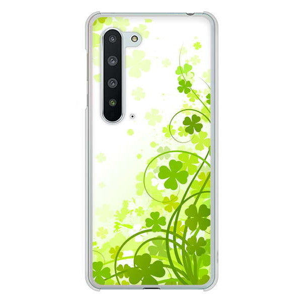 AQUOS R5G SH-51A docomo 高画質仕上げ 背面印刷 ハードケース 【565 四葉のクローバー】