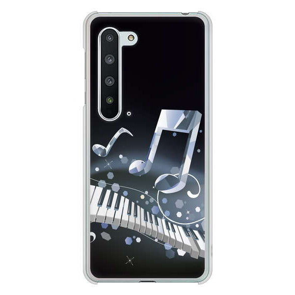 AQUOS R5G SH-51A docomo 高画質仕上げ 背面印刷 ハードケース 音符