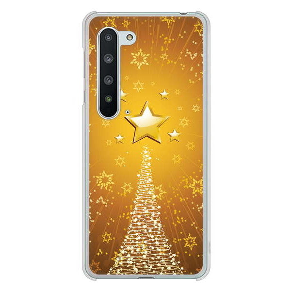 AQUOS R5G SH-51A docomo 高画質仕上げ 背面印刷 ハードケース クリスマス