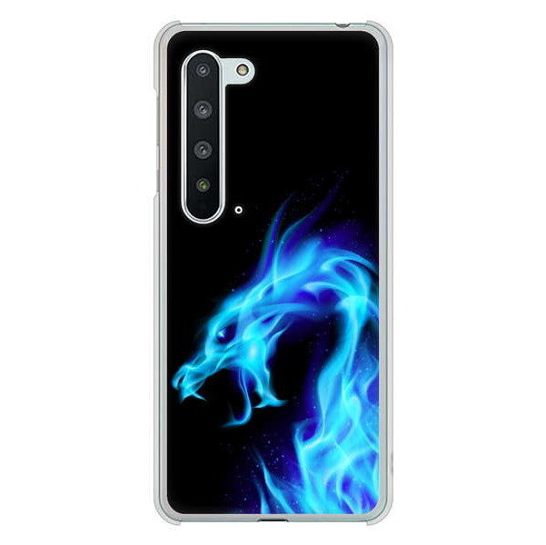 AQUOS R5G SH-51A docomo 高画質仕上げ 背面印刷 ハードケース ドラゴン