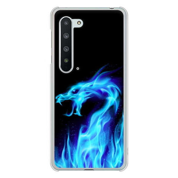 AQUOS R5G SH-51A docomo 高画質仕上げ 背面印刷 ハードケース ドラゴン