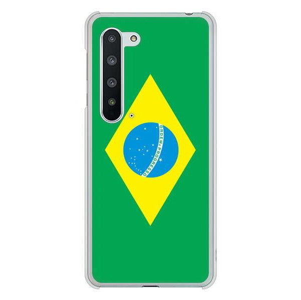 AQUOS R5G SH-51A docomo 高画質仕上げ 背面印刷 ハードケース 国旗