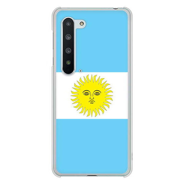 AQUOS R5G SH-51A docomo 高画質仕上げ 背面印刷 ハードケース 国旗