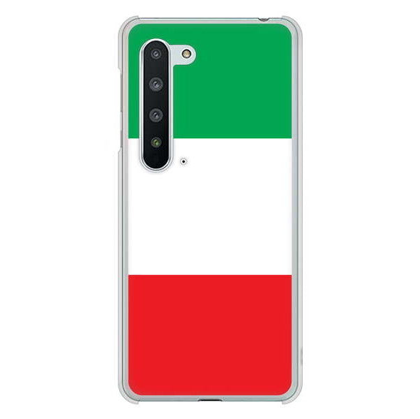 AQUOS R5G SH-51A docomo 高画質仕上げ 背面印刷 ハードケース 国旗