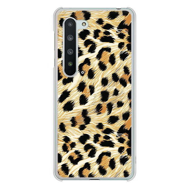 AQUOS R5G SH-51A docomo 高画質仕上げ 背面印刷 ハードケース アニマル柄