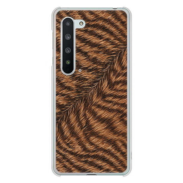 AQUOS R5G SH-51A docomo 高画質仕上げ 背面印刷 ハードケース アニマル柄