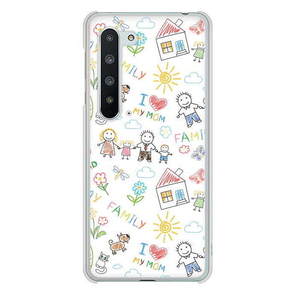 AQUOS R5G SH-51A docomo 高画質仕上げ 背面印刷 ハードケース カップル&ファミリー