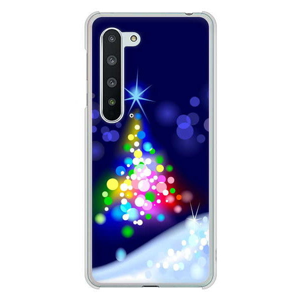 AQUOS R5G SH-51A docomo 高画質仕上げ 背面印刷 ハードケース クリスマス