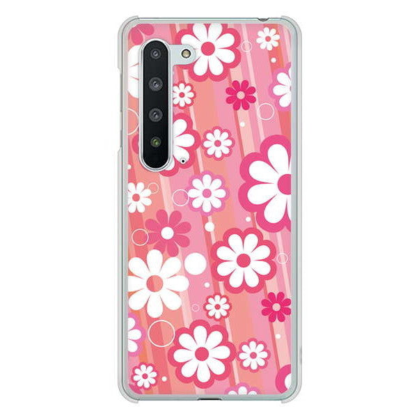 AQUOS R5G SH-51A docomo 高画質仕上げ 背面印刷 ハードケース 【751 マーガレット(ピンク系)】