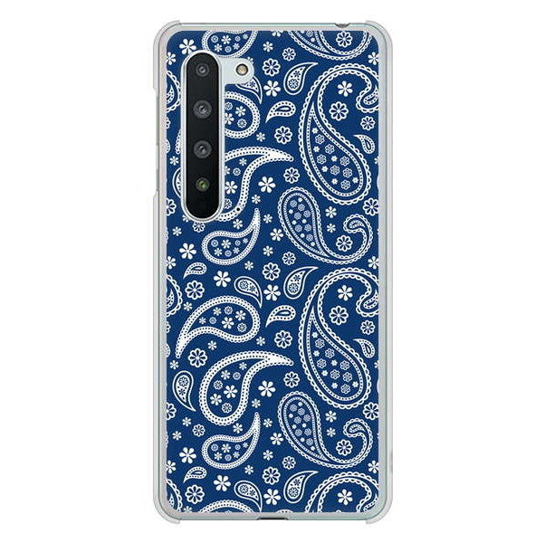 AQUOS R5G SH-51A docomo 高画質仕上げ 背面印刷 ハードケース ペイズリー