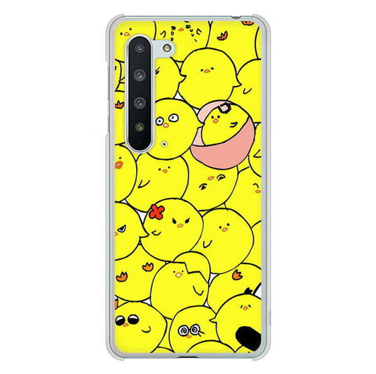 AQUOS R5G SH-51A docomo 高画質仕上げ 背面印刷 ハードケース 【1031 ピヨピヨ】