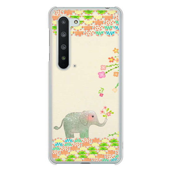 AQUOS R5G SH-51A docomo 高画質仕上げ 背面印刷 ハードケース 【1039 お散歩ゾウさん】