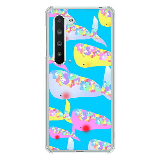 AQUOS R5G SH-51A docomo 高画質仕上げ 背面印刷 ハードケース 【1045 くじらの仲間】