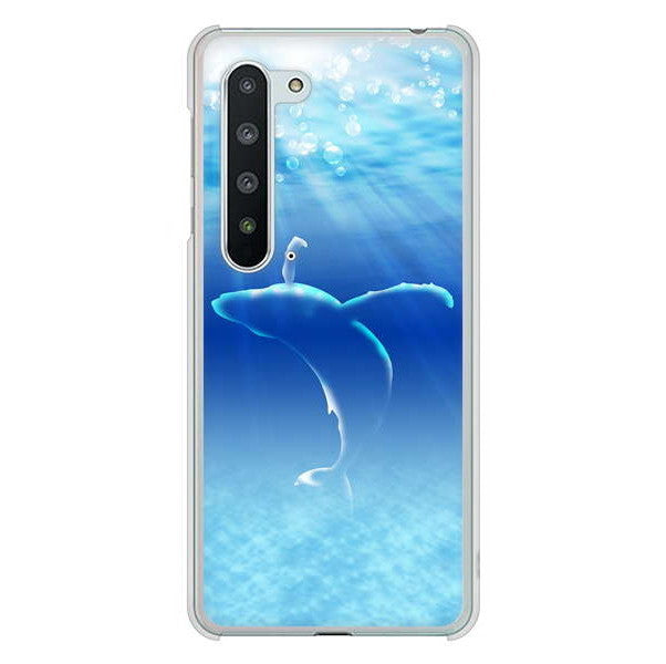 AQUOS R5G SH-51A docomo 高画質仕上げ 背面印刷 ハードケース 海の守り神