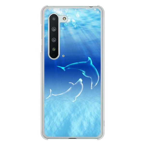 AQUOS R5G SH-51A docomo 高画質仕上げ 背面印刷 ハードケース 海の守り神