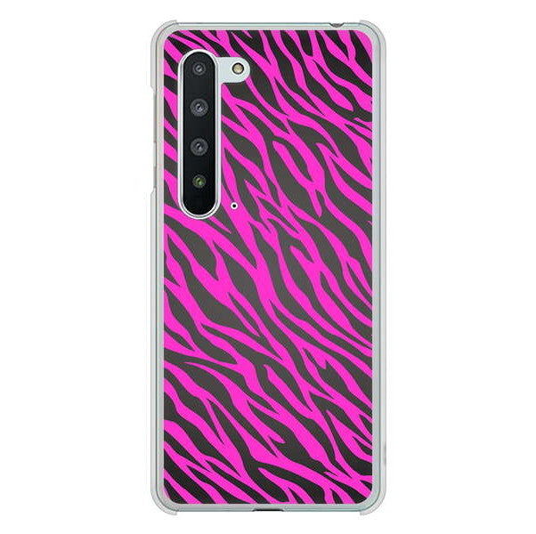 AQUOS R5G SH-51A docomo 高画質仕上げ 背面印刷 ハードケース アニマル柄