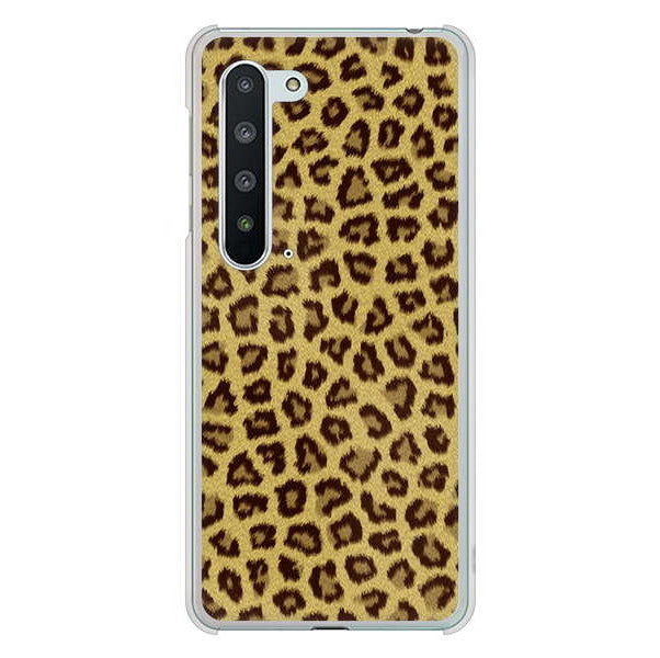 AQUOS R5G SH-51A docomo 高画質仕上げ 背面印刷 ハードケース ヒョウ柄ベーシックS