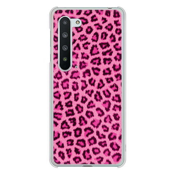 AQUOS R5G SH-51A docomo 高画質仕上げ 背面印刷 ハードケース ヒョウ柄ベーシックS