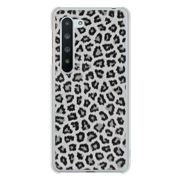 AQUOS R5G SH-51A docomo 高画質仕上げ 背面印刷 ハードケース ヒョウ柄ベーシックS