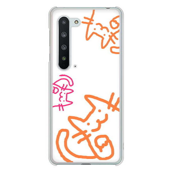 AQUOS R5G SH-51A docomo 高画質仕上げ 背面印刷 ハードケース 【1098 手まねきする3匹のネコ】