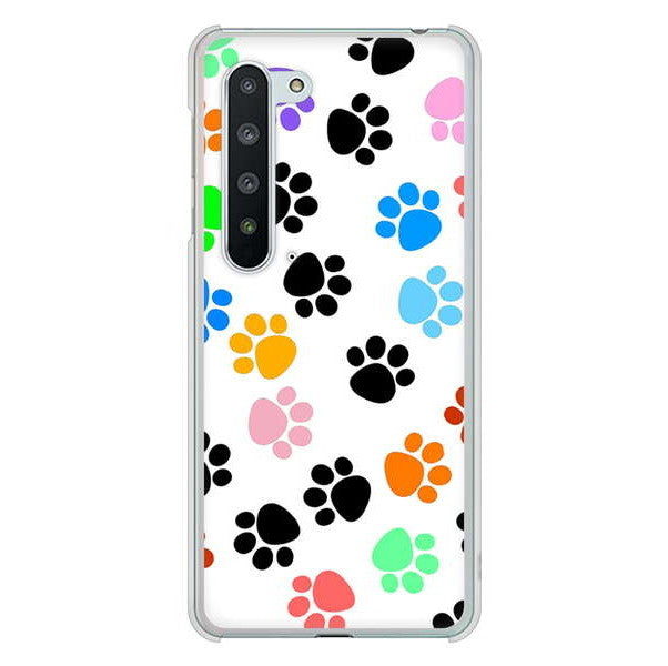 AQUOS R5G SH-51A docomo 高画質仕上げ 背面印刷 ハードケース 【1108 あしあとカラフル】