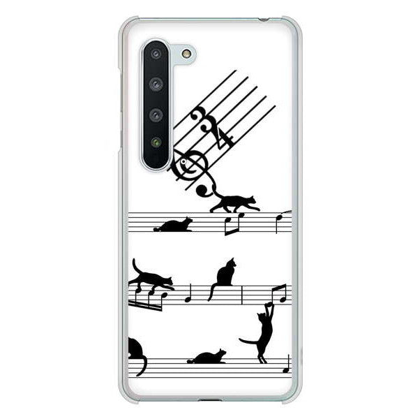 AQUOS R5G SH-51A docomo 高画質仕上げ 背面印刷 ハードケース 音符