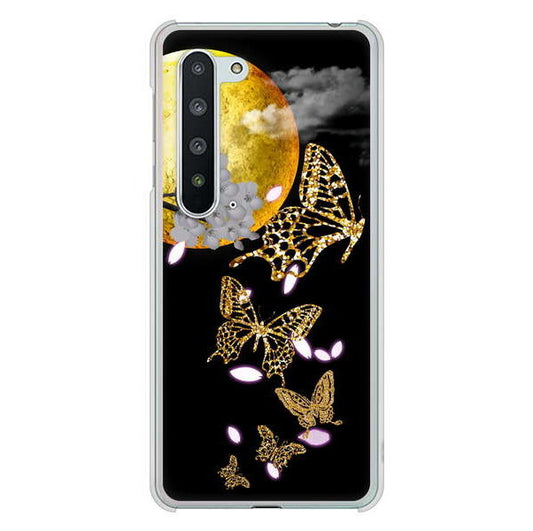 AQUOS R5G SH-51A docomo 高画質仕上げ 背面印刷 ハードケース 【1150 月に昇る蝶】