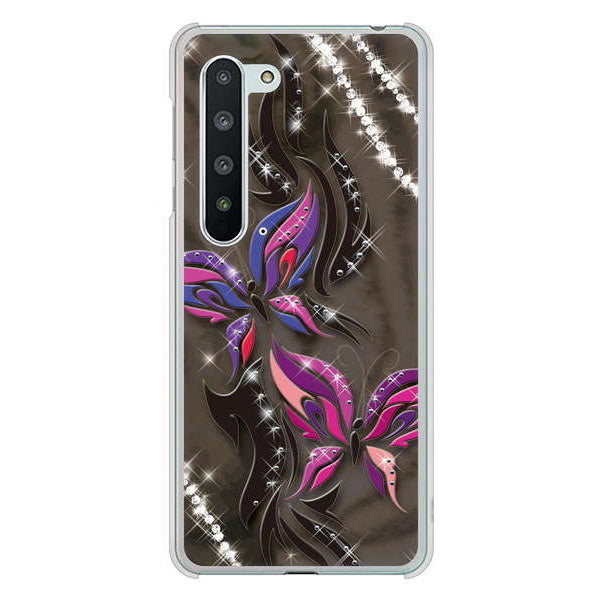 AQUOS R5G SH-51A docomo 高画質仕上げ 背面印刷 ハードケース 【1164 キラめくストーンと蝶】