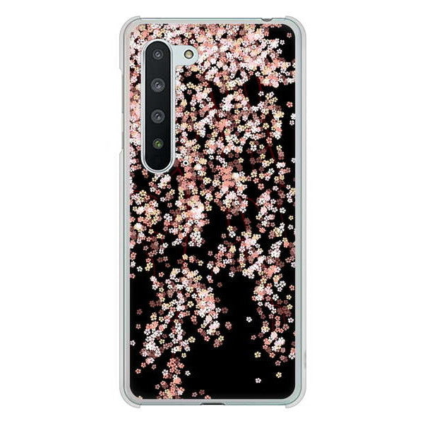 AQUOS R5G SH-51A docomo 高画質仕上げ 背面印刷 ハードケース 【1244 しだれ桜】