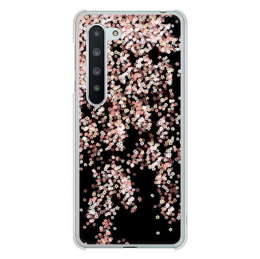 AQUOS R5G SH-51A docomo 高画質仕上げ 背面印刷 ハードケース 【1244 しだれ桜】