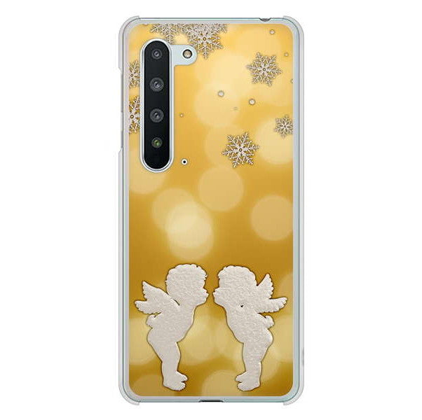 AQUOS R5G SH-51A docomo 高画質仕上げ 背面印刷 ハードケース エンジェル